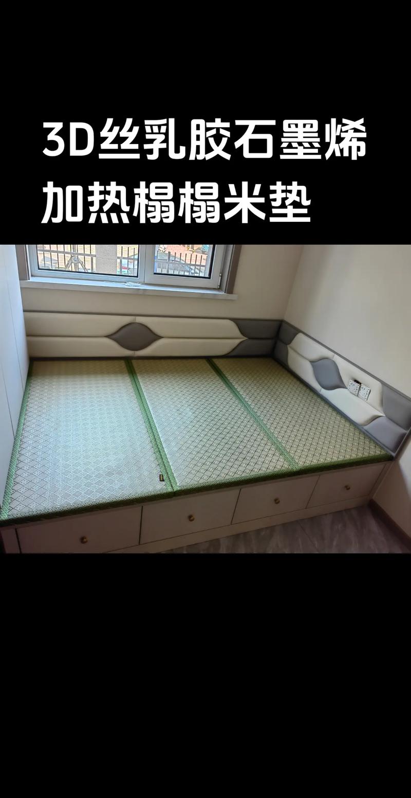 挑选上海垫子厂家的全方位指南